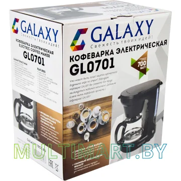 Капельная кофеварка Galaxy Line GL0701 картинка 6